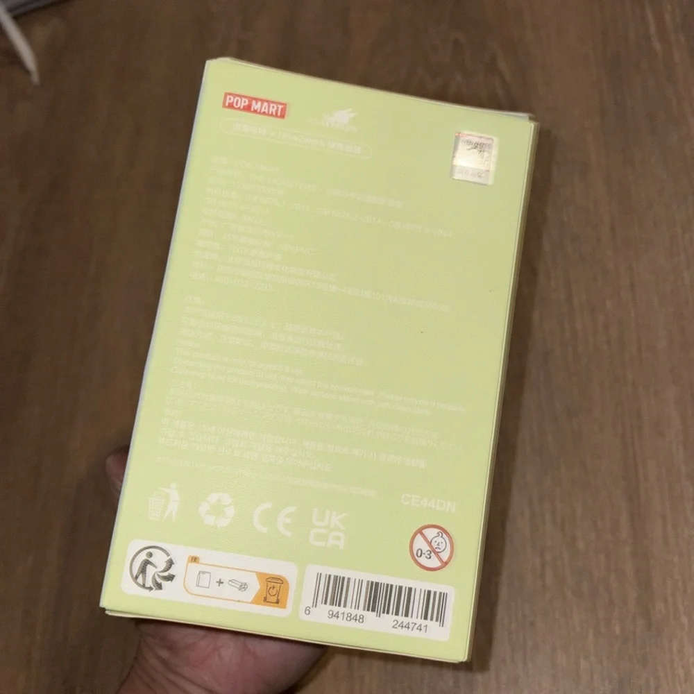 Exciting Macaron Brand New! Authentic - Picture 2 of 2